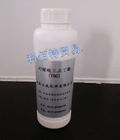 Пластификатор цитрата К18Х32О7 ТБК Трибутыл жидкостный для медисиал продуктов