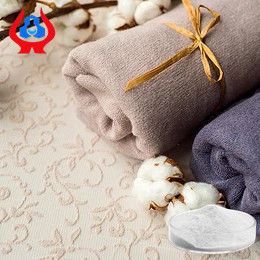 качество Cas 9004-32-4 White CMC Textile for Modern Manufacturing Efficiency завод